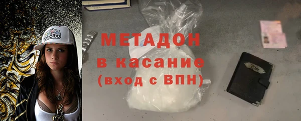 spice Алзамай