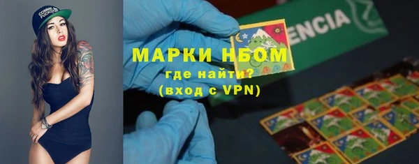 PSILOCYBIN Алексин