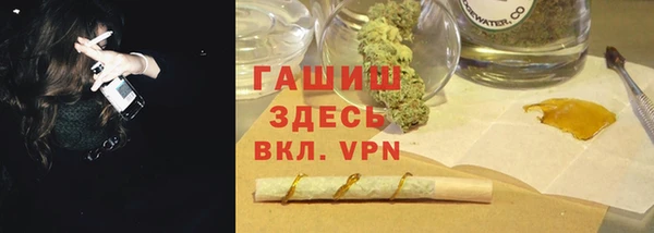 кокаин Алексеевка