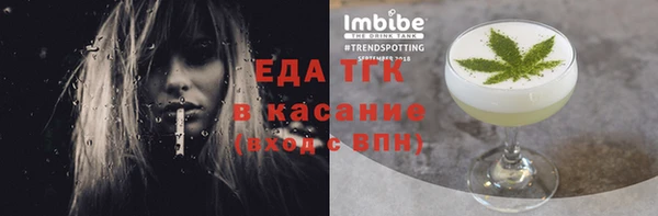 кокаин Алексеевка