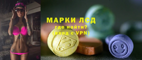 кокаин Алексеевка