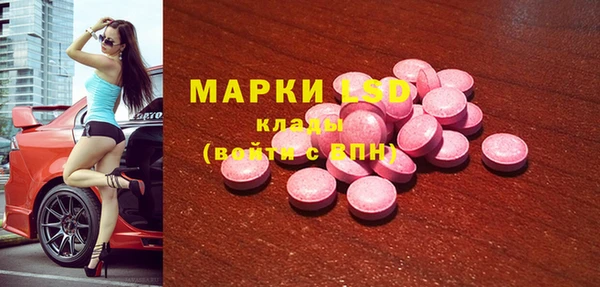 кокаин Алексеевка