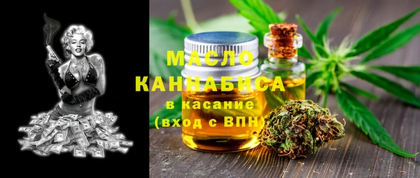 spice Алзамай