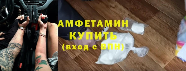 spice Алзамай