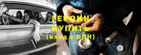 PSILOCYBIN Алексин