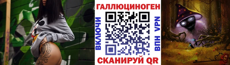 цена наркотик  кракен ссылки  Галлюциногенные грибы MAGIC MUSHROOMS  Полысаево 