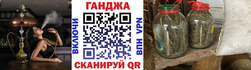 Шишки марихуана конопля  продажа наркотиков  Полысаево 